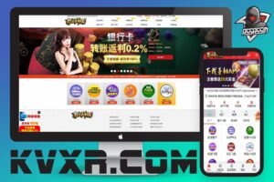 9323彩集团源码/真人电子捕鱼/棋牌体育/余额生金/带开奖网/带APP/对接USDT充值/完美控制