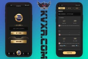 H5竖版德州扑克俱乐部源码/德州扑克国际版棋牌源码/支持代理分润/微信一键登录