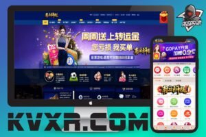 英才娱乐城综合盘源码/体育真人棋牌电竞彩票电子/原生APP/多种代币充值接口