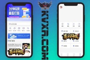 海外理财vue国际版理财系统/持仓收益/个股行情交易源码