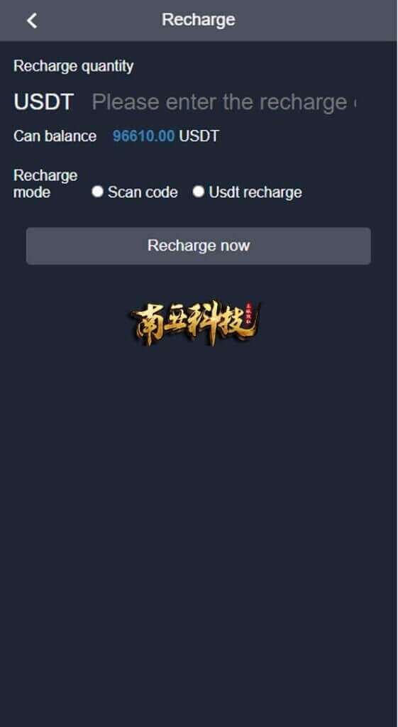 ForteFinance海外资金盘源码/投资理财众筹系统/投资理财源码 ForteFinance海外资金盘源码/投资理财众筹系统/投资理财源码