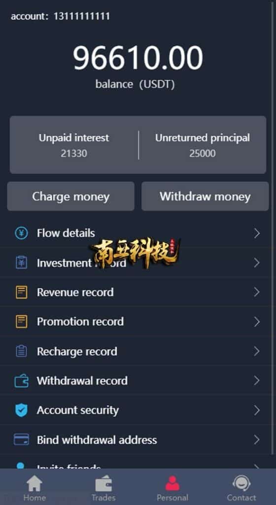 ForteFinance海外资金盘源码/投资理财众筹系统/投资理财源码 ForteFinance海外资金盘源码/投资理财众筹系统/投资理财源码