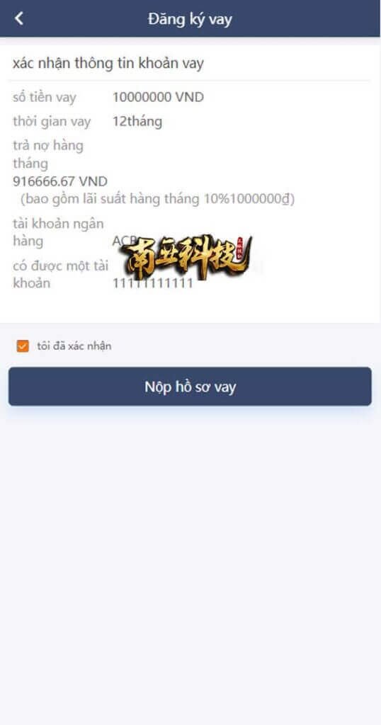 HDBank越南小额贷款源码/海外套路贷系统/贷款平台源码 HDBank越南小额贷款源码/海外套路贷系统/贷款平台源码
