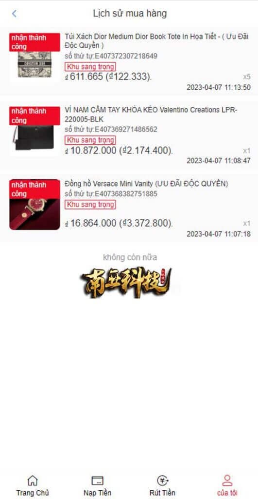 越南Tiki电商平台投资源码/奢饰品投资返利/海外投资系统 越南Tiki电商平台投资源码/奢饰品投资返利/海外投资系统