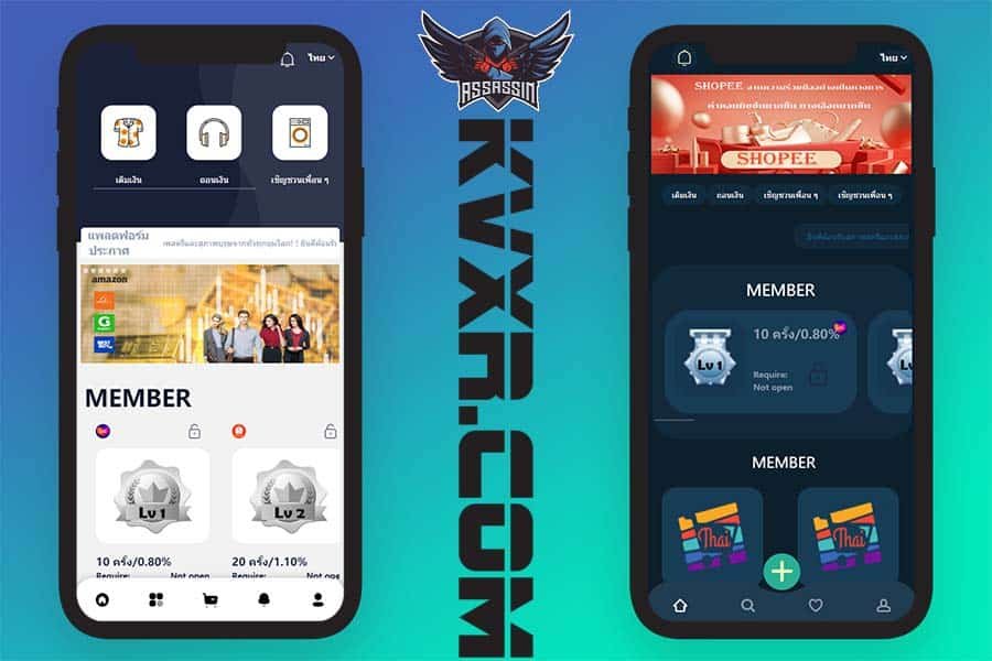海外抢单刷单源码/订单自动匹配系统/分组杀/连单控/11套UI可切换
