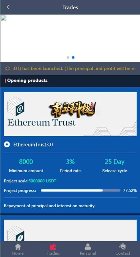 ForteFinance海外资金盘源码/投资理财众筹系统/投资理财源码 ForteFinance海外资金盘源码/投资理财众筹系统/投资理财源码