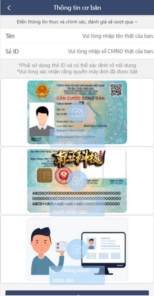 HDBank越南小额贷款源码/海外套路贷系统/贷款平台源码 HDBank越南小额贷款源码/海外套路贷系统/贷款平台源码