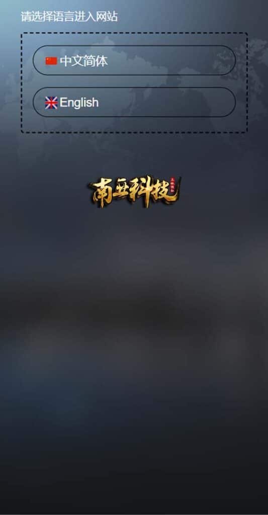 汇汇通盈透证券源码/外汇虚拟币微盘平台/微交易系统 汇汇通盈透证券源码/外汇虚拟币微盘平台/微交易系统