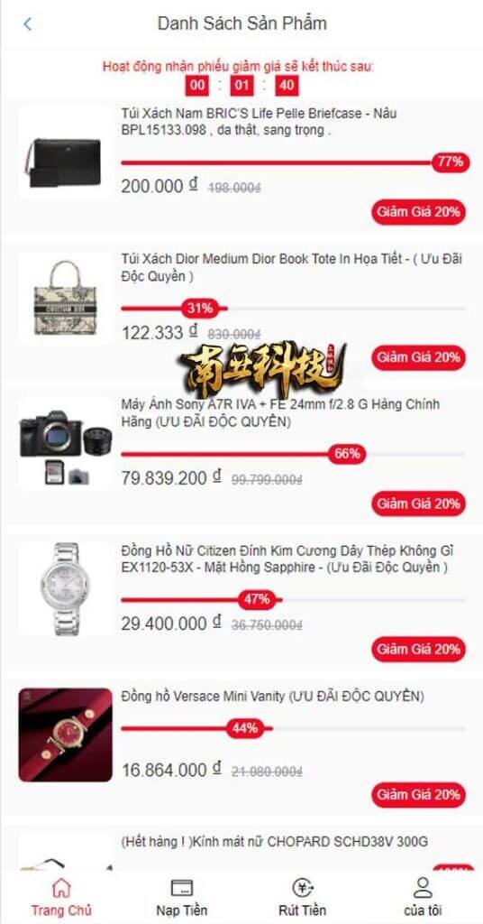 越南Tiki电商平台投资源码/奢饰品投资返利/海外投资系统 越南Tiki电商平台投资源码/奢饰品投资返利/海外投资系统