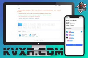新版发卡改权限秒U系统 | TRX改权限钱包安全源码