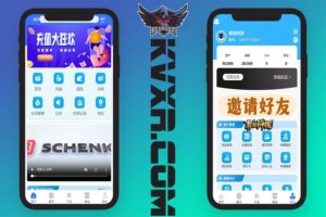全新项目投资理财财富集团源码 | 投资众筹系统