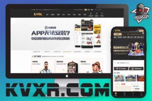 头号玩家游戏系统综合盘源码 | 会员俱乐部