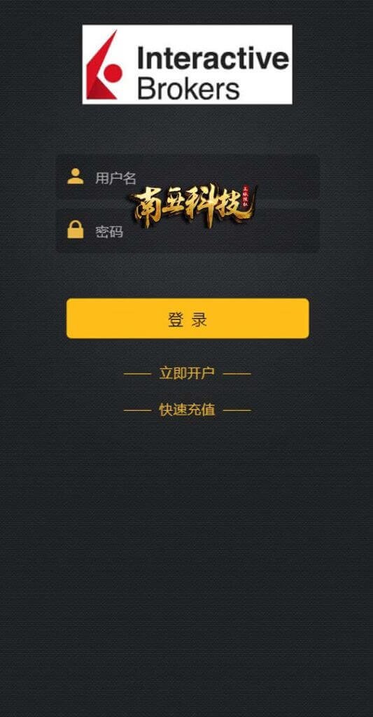 汇汇通盈透证券源码/外汇虚拟币微盘平台/微交易系统 汇汇通盈透证券源码/外汇虚拟币微盘平台/微交易系统