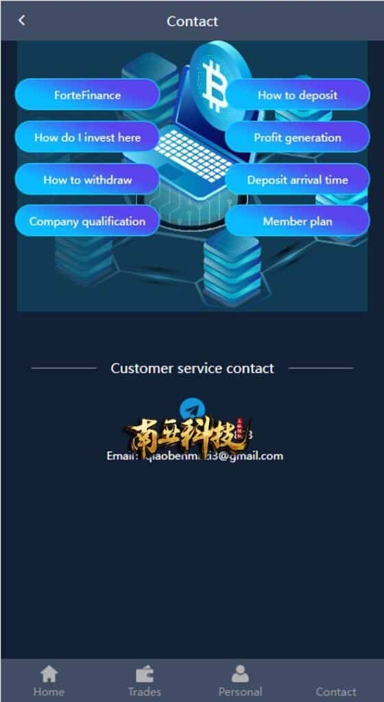 ForteFinance海外资金盘源码/投资理财众筹系统/投资理财源码 ForteFinance海外资金盘源码/投资理财众筹系统/投资理财源码