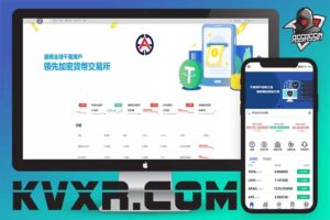 二开版Bitso交易所源码 | 秒合约交易所系统