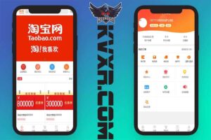 淘宝优惠卷商城源码 | 优惠卷购物回购系统