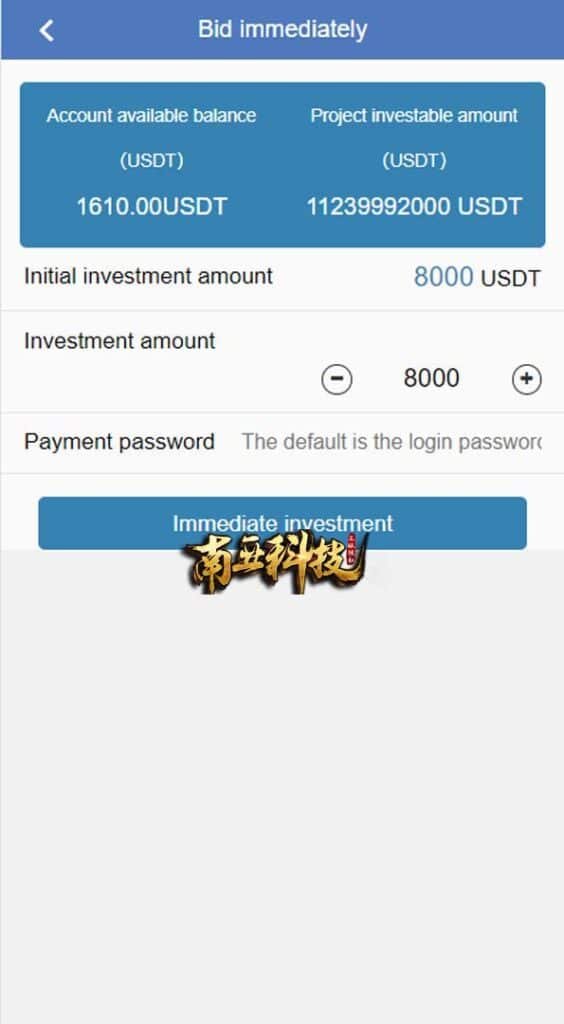 ForteFinance海外资金盘源码/投资理财众筹系统/投资理财源码 ForteFinance海外资金盘源码/投资理财众筹系统/投资理财源码