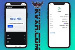 新版欧意钱包安全源码 | ERC链授权检测钱包安全系统