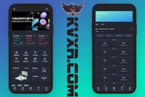 EurexCoin交易所源码 | 新版java交易所源码