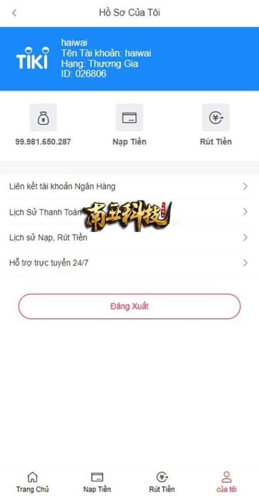 越南Tiki电商平台投资源码/奢饰品投资返利/海外投资系统 越南Tiki电商平台投资源码/奢饰品投资返利/海外投资系统