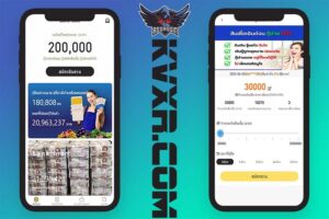 泰国Bangkok Bank贷款源码 | 海外贷款系统