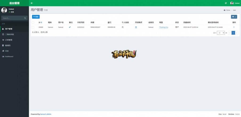 越南Tiki电商平台投资源码/奢饰品投资返利/海外投资系统 越南Tiki电商平台投资源码/奢饰品投资返利/海外投资系统