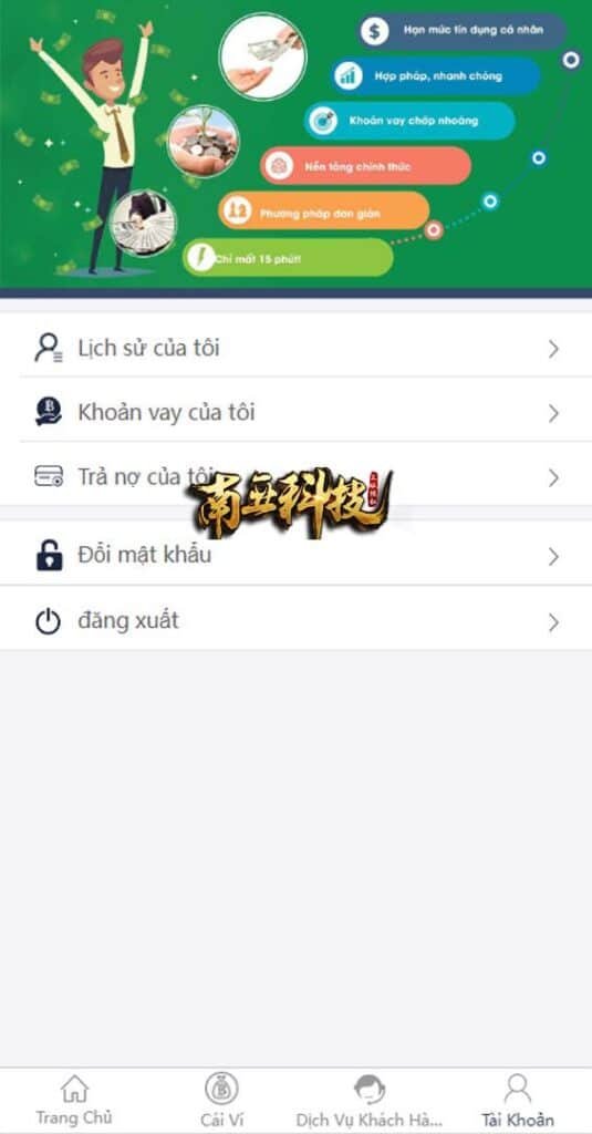 HDBank越南小额贷款源码/海外套路贷系统/贷款平台源码 HDBank越南小额贷款源码/海外套路贷系统/贷款平台源码