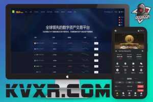 多语言SGX Bond Pro交易所源码 | 秒合约交易系统