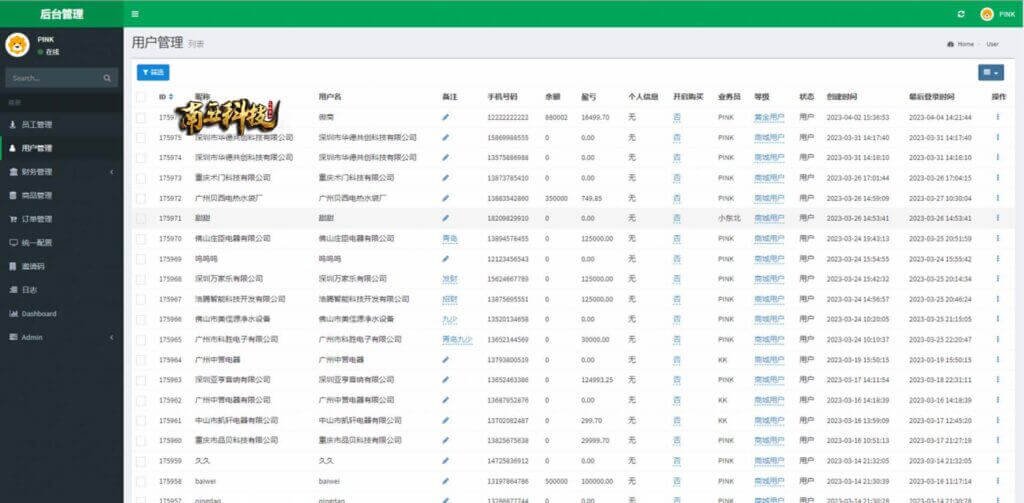 新版苏宁易购优惠卷源码/优惠卷返利/电商奢饰品投资系统 新版苏宁易购优惠卷源码/优惠卷返利/电商奢饰品投资系统