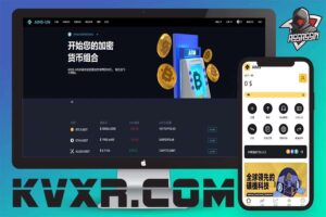 多语言PointPay交易所源码 | 永续交割合约交易系统