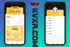 二开版UI随意花小额贷款源码 | 贷款平台源码