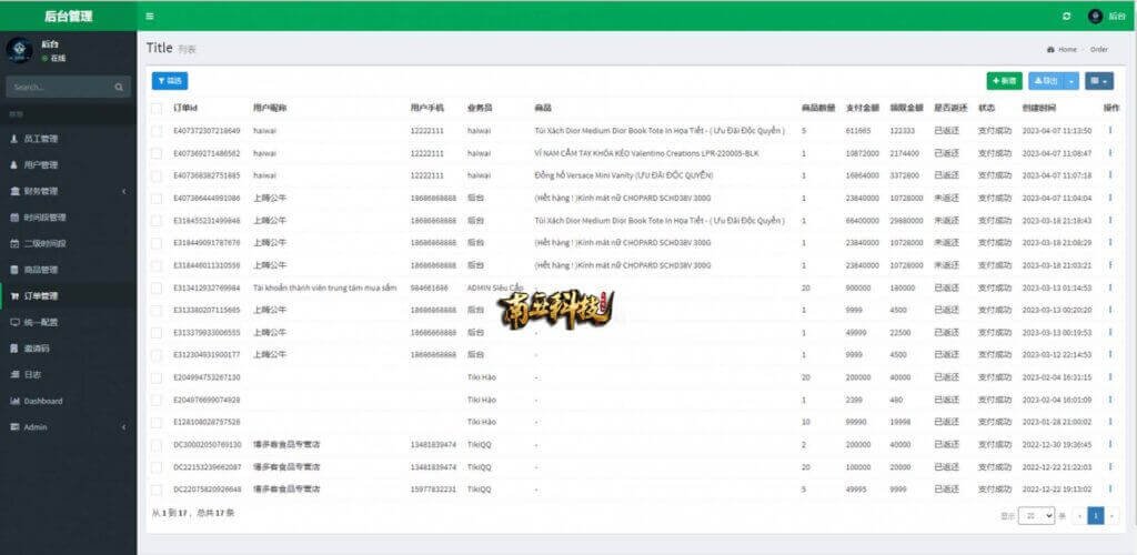 越南Tiki电商平台投资源码/奢饰品投资返利/海外投资系统 越南Tiki电商平台投资源码/奢饰品投资返利/海外投资系统