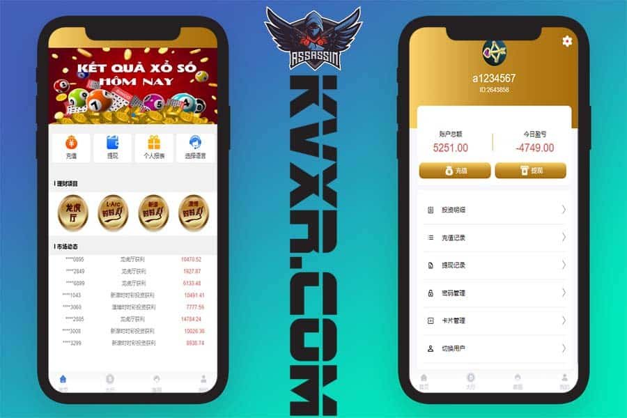 海外多语言XOSO Online彩票源码/时时彩游戏/28游戏系统/预设开奖