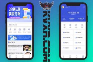 新版基金理财系统 | 基金申购投资源码