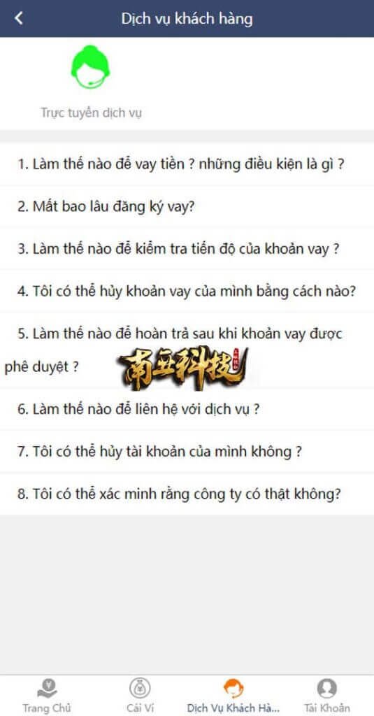 HDBank越南小额贷款源码/海外套路贷系统/贷款平台源码 HDBank越南小额贷款源码/海外套路贷系统/贷款平台源码