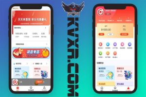 建信产品项目投资源码 | 理财投资众筹系统