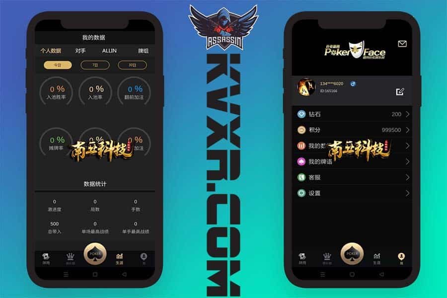 Poker扑克面具德州扑克俱乐部全套源码/高端竖版德州世界/U3D德州扑克