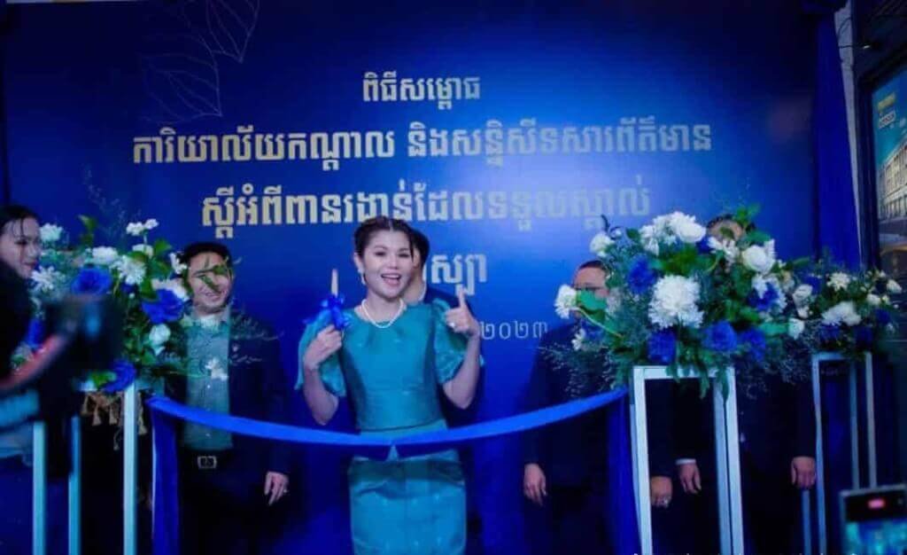 有一位柬埔寨著名的女演员透露_她曾经因购买房地产被骗了数十万美元