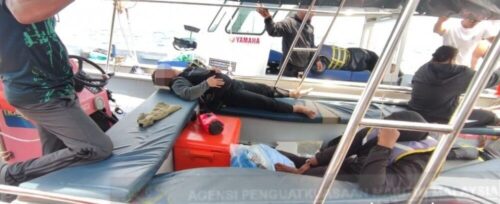 在渡轮驶往奥岛的途中_爆炸导致10名男女受伤
