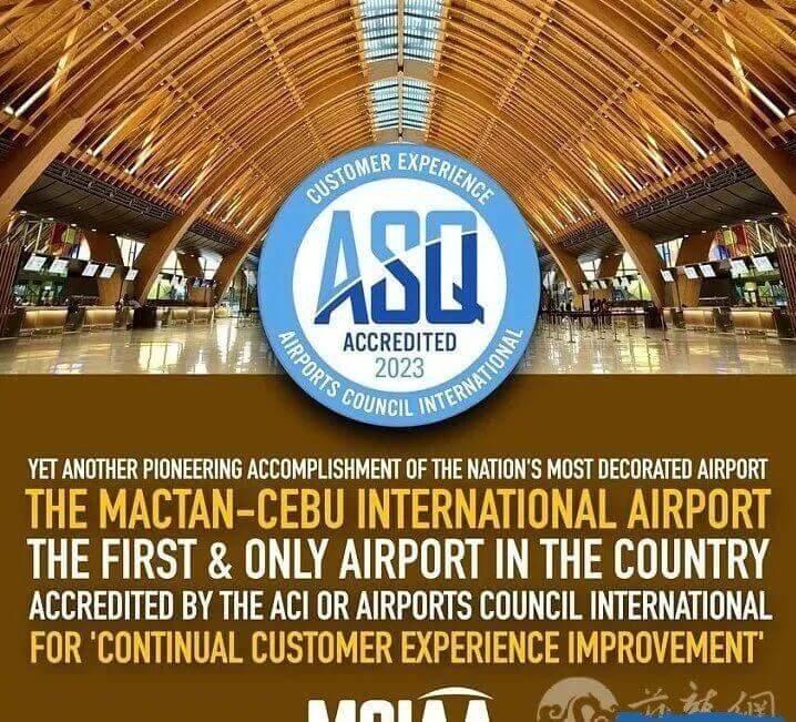 菲律宾的机场竟然与香港机场一样获得了同等认证_真是令人惊叹啊 菲律宾的机场竟然与香港机场一样获得了同等认证_真是令人惊叹啊