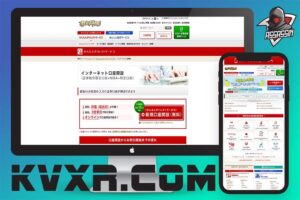 日本股票证券源码 | 日本证券交易所
