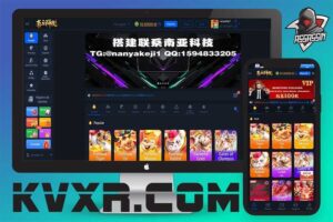 New777包网源码 | 巴西老虎机源码