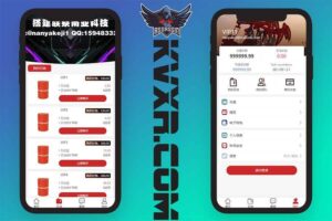 多语言usdt石油投资理财源码 | usdt理财源码