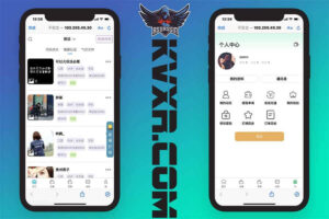 uinapp版约炮源码 | 同城网站