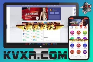 玖域娱乐源码 | 高端时时彩源码