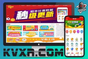 区块链应用系统带跟单源码 | 区块链应用合买系统