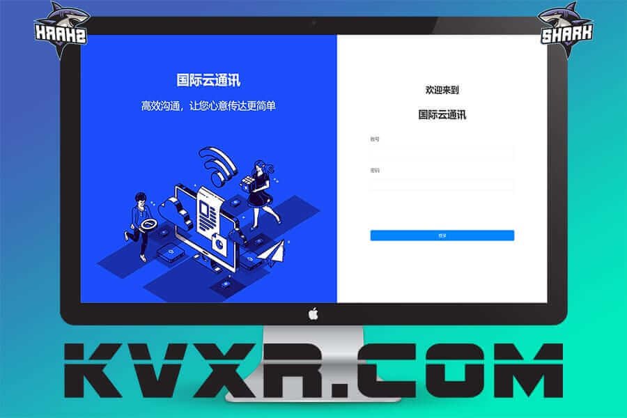 SMS源码/短信系统/SMS接码平台/国际云通信/短信群发软件/虚拟号分配