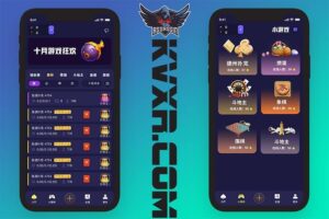 Global Poker德州扑克源码 | 德州锦标赛