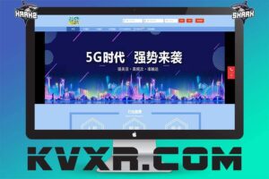 5G新时代区块链应用盘源码 | 概念区块链应用源码