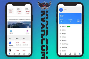 中国华能集团 | 二开版uinapp微盘源码